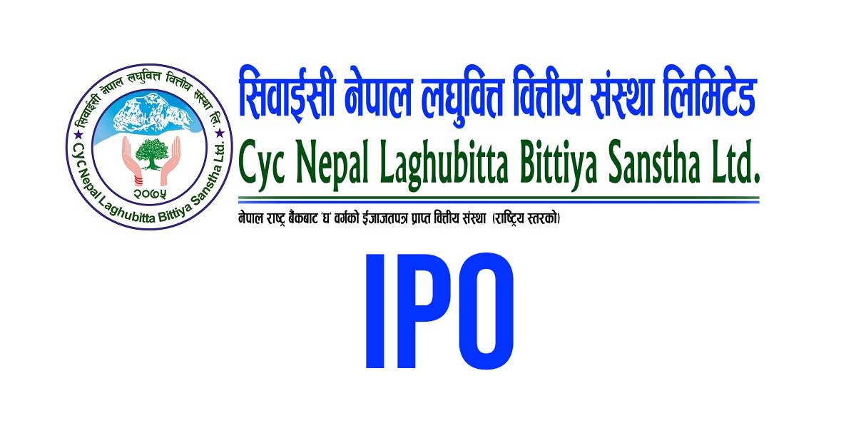 CYC Nepal Laghubitta IPO Updates: IPO Opening & Result Date