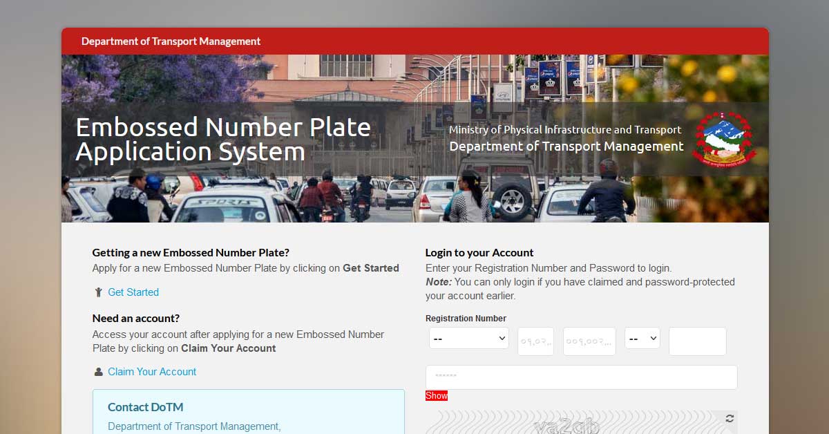 Online Embossed Number Plate Application System Nepal (hsenp.dotm.gov.np)