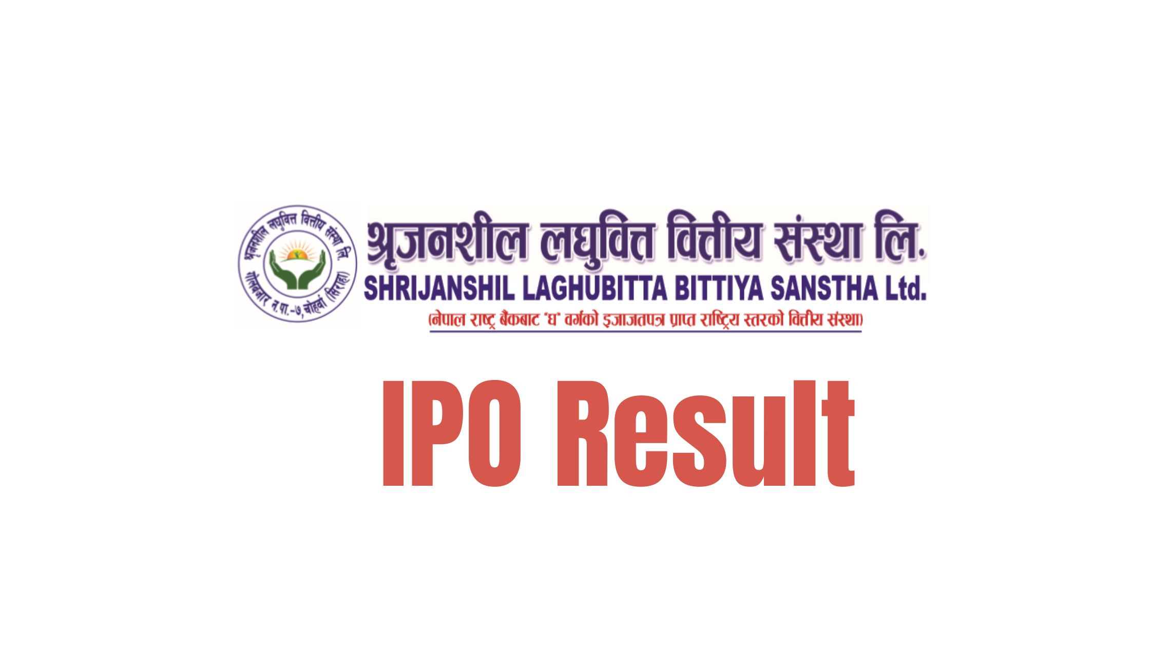 Shrijanshil Laghubitta IPO Result (Meroshare, CDSC, Sunrise Capital Limited)