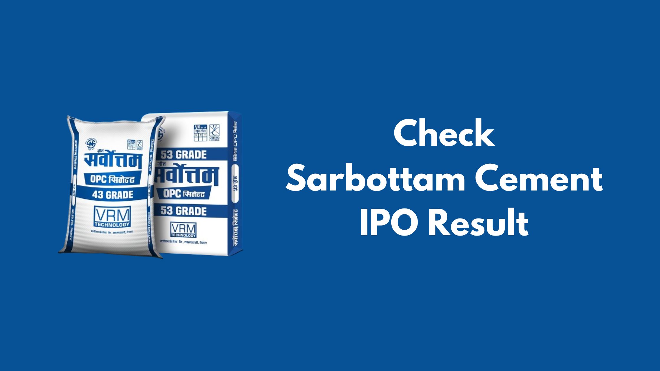 Check Sarbottam Cement IPO Result