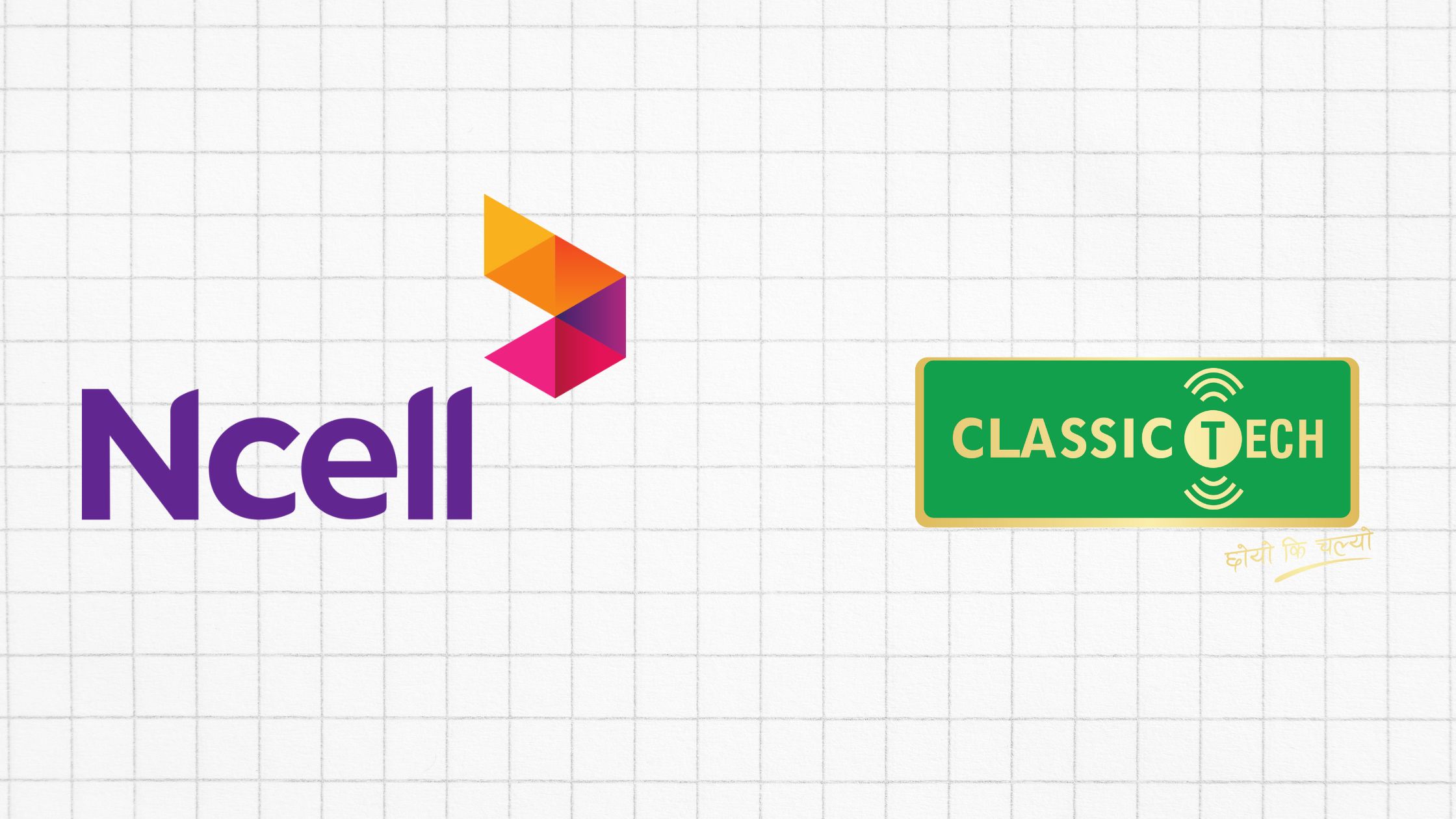 ncell-buy-classictech